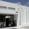 Αποσύρει το νομοσχέδιο για την τριχοτόμηση του Πρωτοδικείου Αθηνών ο Καλογήρου