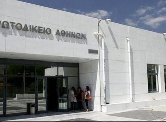 Αποσύρει το νομοσχέδιο για την τριχοτόμηση του Πρωτοδικείου Αθηνών ο Καλογήρου