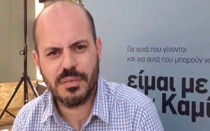 Αποχώρησε ο Λ. Παπαγιαννάκης από το Κίνημα Αλλαγής λόγω Συμφωνίας των Πρεσπών