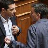 Αρχισαν τα όργανα: Το καρφί Τσακαλώτου σε Τσίπρα για τον… Οδυσσέα και τους πιστούς ανθρώπους του