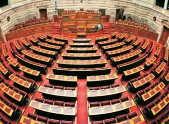 «Αρωμα» τριπλών εκλογών τον Μάϊο του 2019