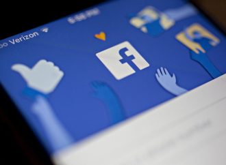 Αυστηρά μέτρα ασφαλείας από το Facebook εν όψει των εκλογών στις ΗΠΑ