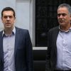 Αύριο παρουσιάζεται η νέα δομή της Πολιτικής Προστασίας
