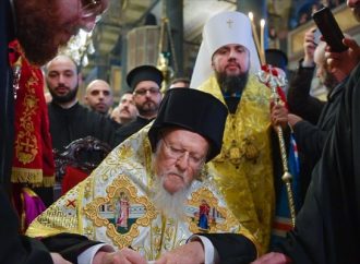 Βαρθολομαίος: Υπέγραψε την Αυτοκεφαλία της Εκκλησίας της Ουκρανίας