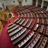 Βουλή: Κατατέθηκε η τροπολογία για την αλλαγή του συστήματος διορισμού των εκπαιδευτικών