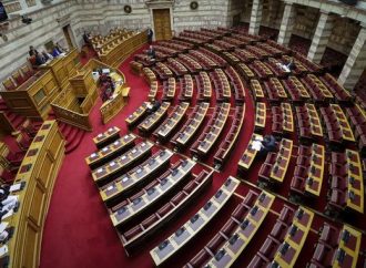Βουλή: Κατατέθηκε η τροπολογία για την αλλαγή του συστήματος διορισμού των εκπαιδευτικών