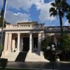 Βουλή: Μετά τους «151» επιδιώκουν να εισάγουν την Πέμπτη τη Συμφωνία των Πρεσπών