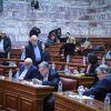 Βουλή: Παράταση των εργασιών της Επιτροπής Αναθεώρησης του Συντάγματος
