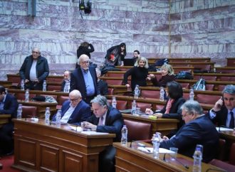 Βουλή: Παράταση των εργασιών της Επιτροπής Αναθεώρησης του Συντάγματος