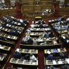 Βουλή: Υπερψηφίστηκε η τροπολογία για τα αυθαίρετα