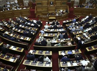 Βουλή: Υπερψηφίστηκε η τροπολογία για τα αυθαίρετα