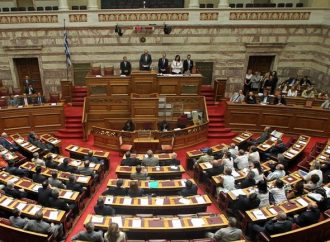 Βουλή: Ψηφίστηκε στην αρμόδια Επιτροπή το νομοσχέδιο για τις ανώνυμες εταιρείες