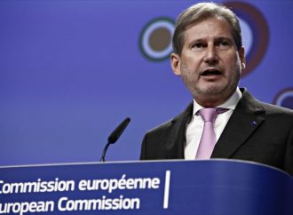 Γιοχάνες Χαν προς ΠΓΔΜ: Συχαρητήρια για την αναθεώρηση του Συντάγματος
