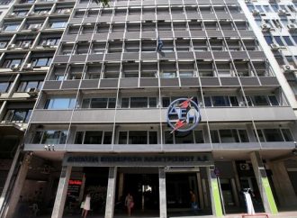 ΔΕΗ: Στην πρίζα η κόντρα κυβέρνησης – αντιπολίτευσης
