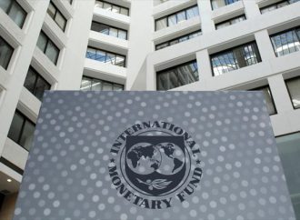ΔΝΤ: Κατεβάζει στο 2% τον πήχη της ανάπτυξης για το 2018