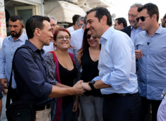 Δέσμευση Τσίπρα: Αυξάνεται ο κατώτατος μισθός – Επανέρχονται Συλλογικές Συμβάσεις Εργασίας