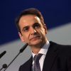 Δέσμευση του Κυρ. Μητσοτάκη για μείωση του ΦΠΑ στην εστίαση στο 13%