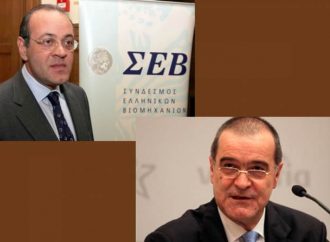Δασκαλόπουλος: Για άλλους έξι μήνες δεσμεύονται όλοι οι προσωπικοί του λογαριασμοί.