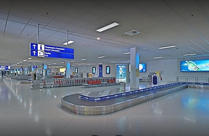 Δεύτερο καλύτερο αεροδρόμιο στον κόσμο το Ελευθέριος Βενιζέλος
