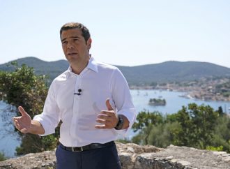 Διάγγελμα Τσίπρα από Ιθάκη: «Τραπεζίτες έγιναν πρωθυπουργοί και υπουργοί έγιναν τραπεζίτες»