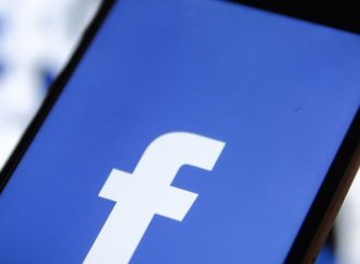 Διέρρευσαν προσωπικά μηνύματα 14 εκατομμύρια χρηστών του Facebook