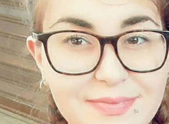Μεγάλη ανατροπή από την άρση του τηλεφωνικού απορρήτου της Τοπαλούδη