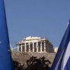 Ε.Ε.: Η Ελλάδα να τηρήσει τις δεσμεύσεις της