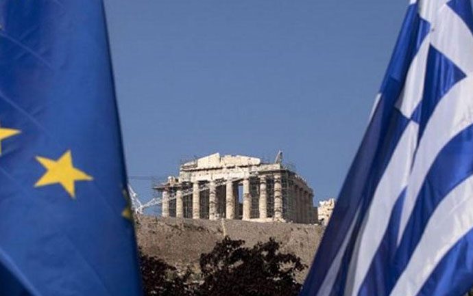 Ε.Ε.: Η Ελλάδα να τηρήσει τις δεσμεύσεις της