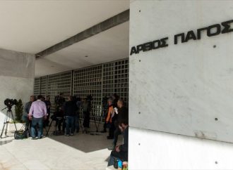 Εισαγγελική παρέμβαση για τα απειλητικά μηνύματα σε βουλευτές των ΑΝ.ΕΛ.