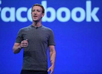 Εισβολή χάκερ στο Facebook: Εκτέθηκαν πάνω από 50 εκατ. λογαριασμοί χρηστών