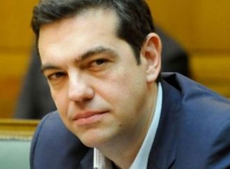 Εκδήλωση την Κυριακή στο Μέγαρο Μουσικής για την Συμφωνία των Πρεσπών με χαιρετισμό του Αλ. Τσίπρα