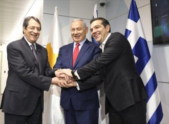 Ελλάδα – Κύπρος – Ισραήλ: Έκλεισε η συμφωνία για τον EastMed