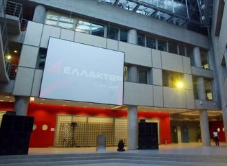 Ελλάκτωρ: Άρχισε η αναδιοργάνωση