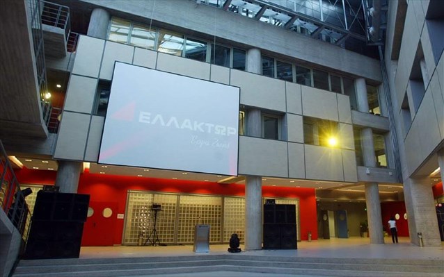 Ελλάκτωρ: «Ναι» των μετόχων στην πρόταση της πλευράς Καλλιτσάντση