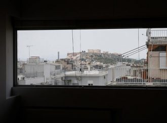 Εν όψει αλλαγών στο πλαίσιο για την προστασία πρώτης κατοικίας