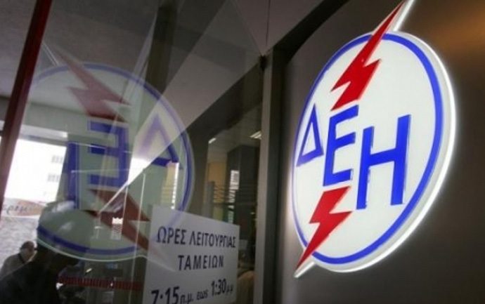 Εντός καλοκαιριού οι αποφάσεις της ΔΕΗ για τους έξυπνους μετρητές