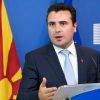 Μπ. Ομπάμα: Επίσκεψη στήριξης στην Ελλάδα. Θα συναντηθεί και με Κυρ.Μητσοτάκη. Αντί για Λέσβο, η βάση της Σούδας.