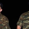 Ετοιμοι να καταθέσουν Μητρετώδης – Κούκλατζης για τις συνθήκες σύλληψής τους