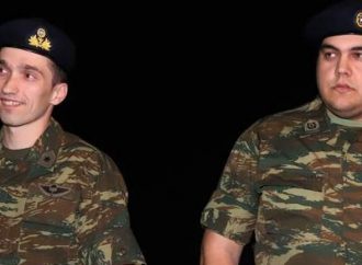 Ετοιμοι να καταθέσουν Μητρετώδης – Κούκλατζης για τις συνθήκες σύλληψής τους