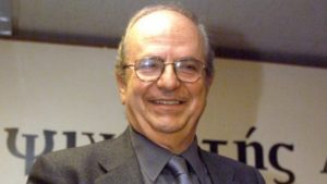 «Εφυγε» ο Ανδρέας Μπόμης