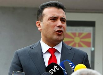 Ζ. Ζάεφ: Να γίνουμε μία παγκόσμια και δίκαιη Μακεδονία