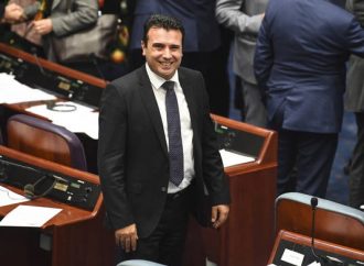 Συμφωνία των Πρεσπών: «Πέρασε» από τη Βουλή της πΓΔΜ – Το «μπαλάκι» στην Ελλάδα