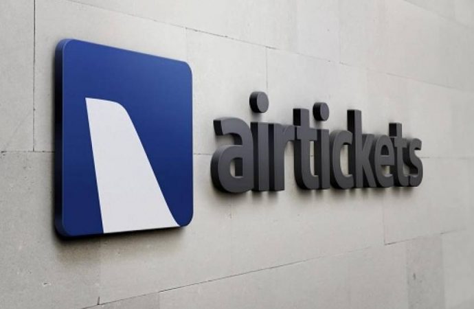 Η Αirtickets μετατρέπεται σε μηχανή σύγκρισης τιμών αεροπορικών εισιτηρίων