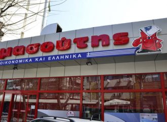 Η «Μασούτης» εξαγόρασε την Προμηθευτική και κατεβαίνει… Αθήνα