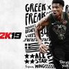 Η συμφωνία της 2K Sports και του NBA ξεπερνά το 1 δισ. δολάρια!
