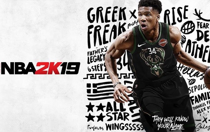 Η συμφωνία της 2K Sports και του NBA ξεπερνά το 1 δισ. δολάρια!