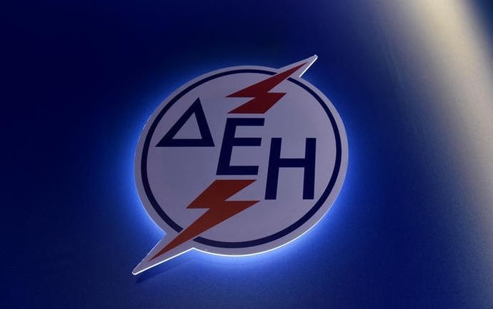 Ηλεκτροσόκ στην ΔΕΗ: Φεύγουν 5.800 εργαζόμενοι!