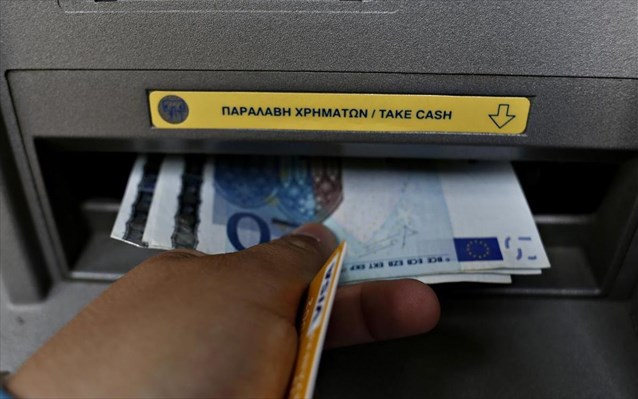 Θερινή χαλάρωση των capital controls με επίκεντρο τις επιχειρήσεις