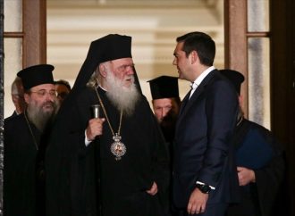 «Ιερός» πόλεμος Μαξίμου – Ν.Δ.