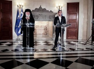 Ιστορική συμφωνία: Τσίπρας – Ιερώνυμος: Δεν θα είναι πλέον δημόσιοι υπάλληλοι οι κληρικοί
